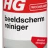 HG Beeldschermreiniger - 125ml - Absoluut Streeploos - Geschikt Voor Alle Schermen -Schoonmaakmiddelen Winkel 235x1200