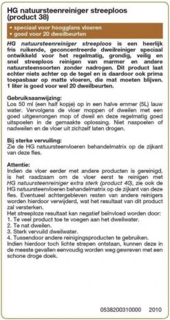 HG Natuursteen Reiniger Glansvloeren 1L - Marmer & Natuursteen - Streeploos Schoon - 20 Dweilbeurten -Schoonmaakmiddelen Winkel 638x1200