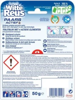 Witte Reus Paars Actief Toiletblok - Lavendel - WC Blokjes Voordeelverpakking - 10 Stuks -Schoonmaakmiddelen Winkel 900x1200 10